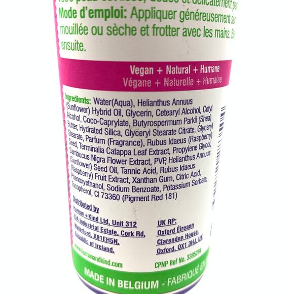 Human + Kind Moisturizing Hand Scrub Elderflower & Raspberry 2.5 fl oz. 75 ml - Picture 3 of 4